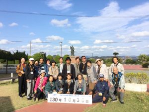 49B7C762-41C5-498E-B1F6-4FB0AD4B1BCF