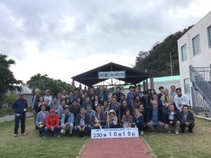 4E0F3D66-FC29-4A67-86DC-2EE3535DCAEC