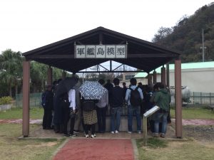 4E379885-B2C2-4FC6-951B-969627923D5A