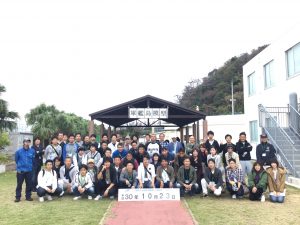 5882540D-582B-45DA-BB22-73D150548CD2