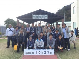 5B41DCD8-F015-4427-A78E-CA962ADBC5D6