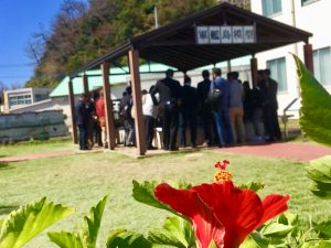 5CAE33C7-C999-46D9-827E-025C5A2BF473