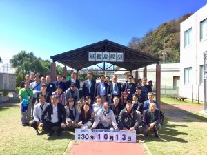 5D0A966D-B60F-47C7-B8ED-9C15A1641F98