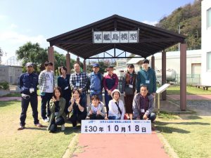 7892E31B-9720-43DB-8E4D-7AEE4064D8C8