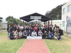 8ACF791A-EAE2-447E-9A01-152062F357D2