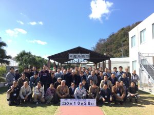 8B0E4033-37C7-46BA-8840-AF6EC722FC1A