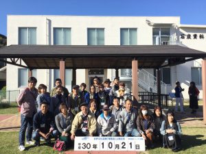 8DB0407F-F69A-41B1-A0A4-026173540784