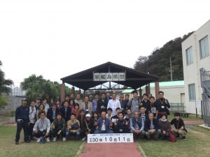 8E1EDB7E-7599-4411-A647-BFB1E23F2AEE