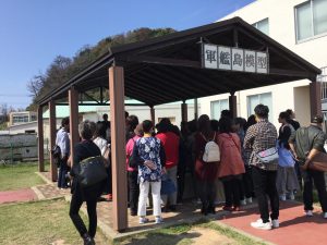 911611AB-7D83-4225-B5CD-5DEE7F235579