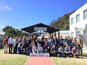 951B3EBE-A123-49A1-A06B-2A55E0FD0367