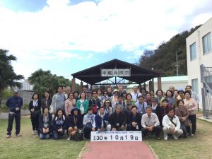 994D36BF-F1A1-4831-A3E6-9EEA968D0BFE