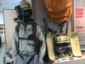 A5C56733-ED35-4CAB-B6FC-3CAEB13C19C7