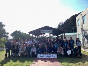 A736F6AE-44B2-4F6C-93EF-E036EB5274A3