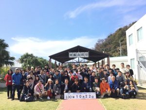 B0C76608-9736-431A-A1D7-9C942C57384A