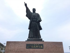 B0E9A34D-E886-45B1-AC8A-A22EA5786EB7