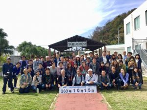 C02EE334-B33C-4471-93EC-6B42FCF7B9E5