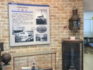 C165C9FC-8E71-481F-9936-D652F919E7F5