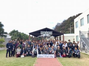 C4271E66-673A-4072-8EFC-75289427A821