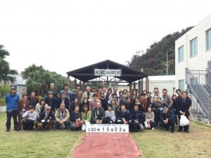 CDBC932A-D752-47B1-A48F-0EA0FCE096AB