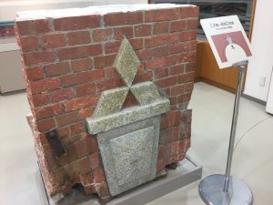 D06E8636-9BF9-4888-B582-B9F814E55757