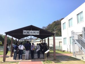 D1C4E067-3882-4CC3-99C5-AC7EE918A1F3