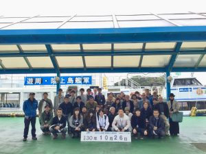 DC361CAB-68D8-48C5-8BEB-4D063C0BB4AD