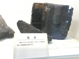 E2ABC3EE-B22C-4F95-9AE7-0C2FEB73A0C9