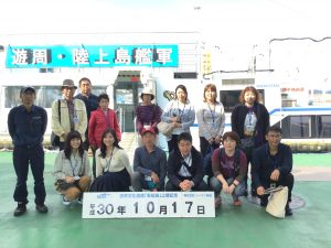 E960C1CF-FA4E-4798-80F2-5797486C27BC