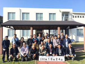 F2437FFF-6CA2-490C-9879-600E96B5B132