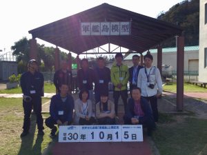 FB5E955B-1139-424E-9FA4-46F6F2261984