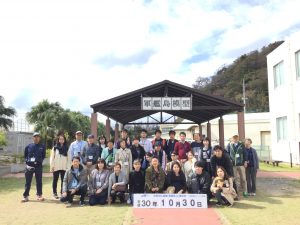 FF413D00-2814-4DB7-B98B-7FDF68446532