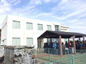 0351CF14-C1BA-4841-A1D0-36C67C5EADE4