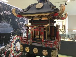 0953A329-057E-4E74-A610-2B3049F5EE67