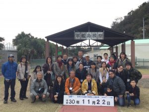 0B1F761D-07FC-4941-8E9F-79BA763AE485