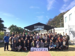 10B16FA2-E9AD-47D0-B448-CACDCAD27B53