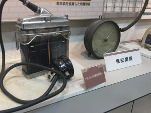 12277490-96C7-4365-AC72-4DD8F0636707