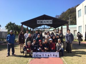 17309BB5-AFC0-4E2C-8CF8-497D603305D7