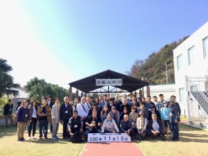 1AE21055-004A-42D7-9451-8CE0F9712E21