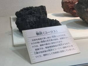 1D6F90F8-F863-4390-BDC0-120FD2EB8C43