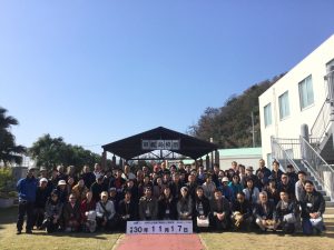 208FC628-8BF2-4D81-AD32-BC813594B5A9