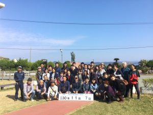 2B3ACD75-D706-4E9B-AD12-1457B59D04BD