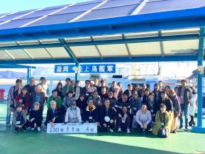 30A8A2E7-7AF2-4CF4-9127-0078BC80707F