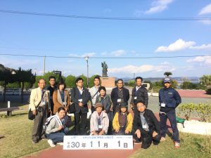 30C50107-8075-4D60-B4D5-04CAF394FE9C