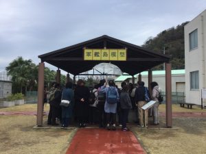 3D9458D1-AEDC-4ABD-8B79-F8E6C7D18A28