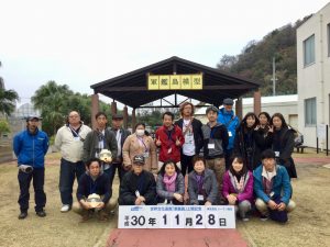 41CFB762-B370-4F18-A914-6A5111605CA3