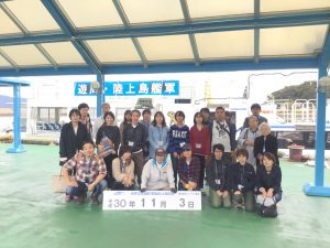 42E23EAB-F2DD-4D2D-94EA-EE92AF4CAA86