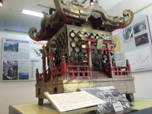 44311439-A54C-4FFF-B50B-2153956109C1