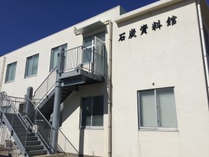 4E728A52-8A12-4B95-8A59-72FD716FBD86