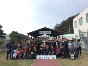 51AD663E-9EB9-478D-9B56-5BCCE6D0E58B