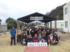 58479BFB-6541-4498-ABE5-3F1A36DCBD40